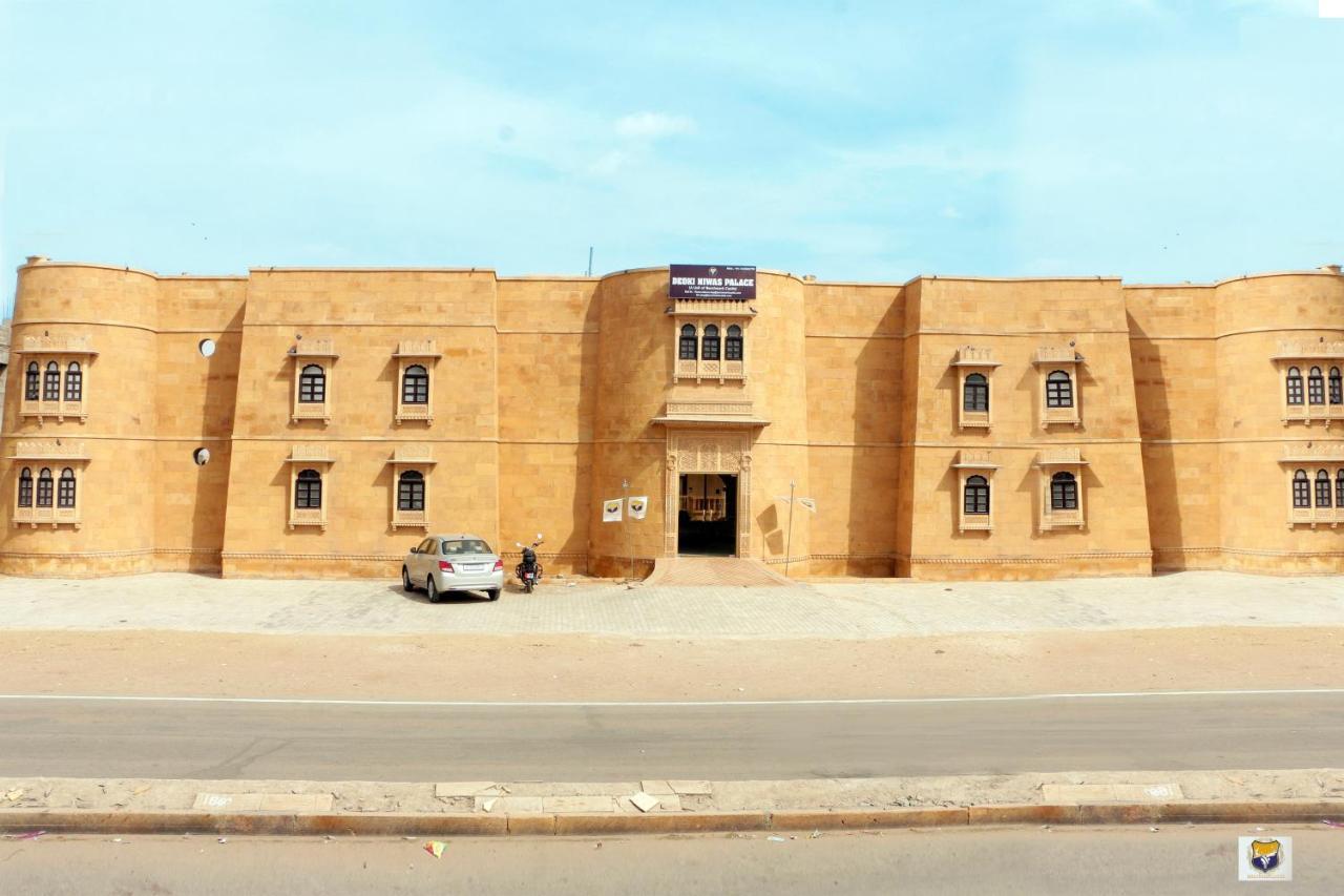 Deoki Niwas Palace Jaisalmer Exterior photo